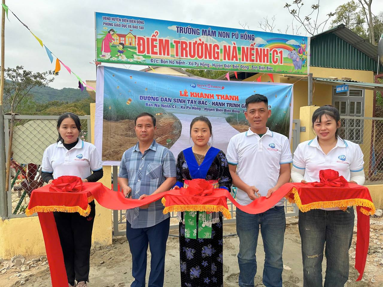 Biểu tượng cookie quảng cáo